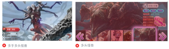 微信朋友圈廣告