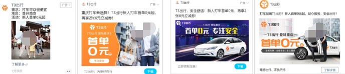 營銷、品牌、渠道等多方數據匯總，直觀展現品牌數字資產。