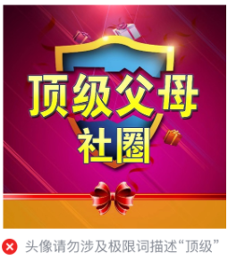 微信廣告開戶找哪里？
