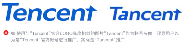 微信廣告投放出去提示審核不通過是怎么回事？