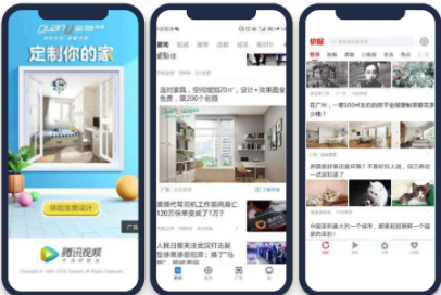 在獲得了足夠的轉化數據之后，放寬定向，并使用oCPA智能出價模式，收獲了大量精準目標用戶，有效拉低了平均獲客成本。