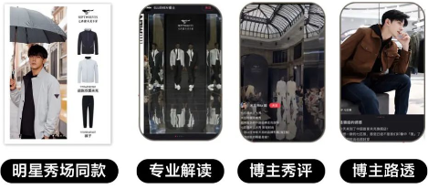 七匹狼
