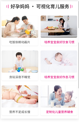 微信開戶怎么收費？