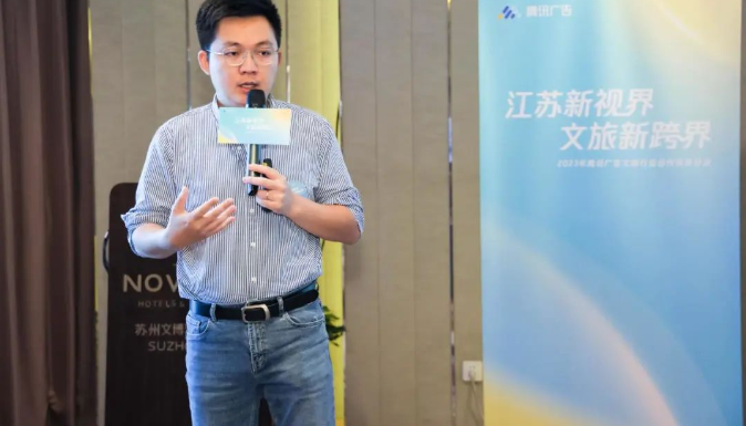百準創始人兼CEO龔海瀚