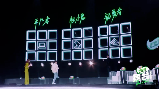 以“做自己”的概念，開創了極具創新的反套路“生存模式”玩法