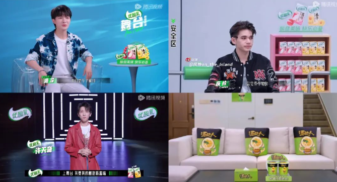 高頻多形式曝光，強化品牌記憶