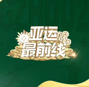 瞄準高燃賽道，快消品牌探尋有機生長路徑