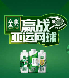 快消品牌玩轉微信廣告營銷的三個秘笈