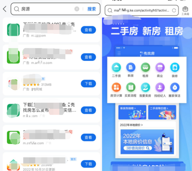 首先是搜索關鍵詞的升級，QQ瀏覽器品牌廣告可支持投放通用詞、品牌詞等多種詞包投放方式，充分適配了廣告主多元化投放的投放訴求。加上品牌專區的曝光展示，高效吸引用戶點擊品牌的商品、官網等鏈接。