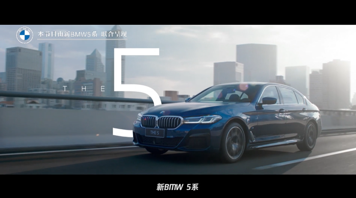 微信公眾號推廣：汽車行業造內心回響