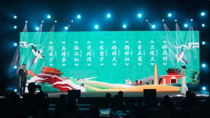 騰訊音樂廣告：開封文旅X騰訊音樂娛樂集團