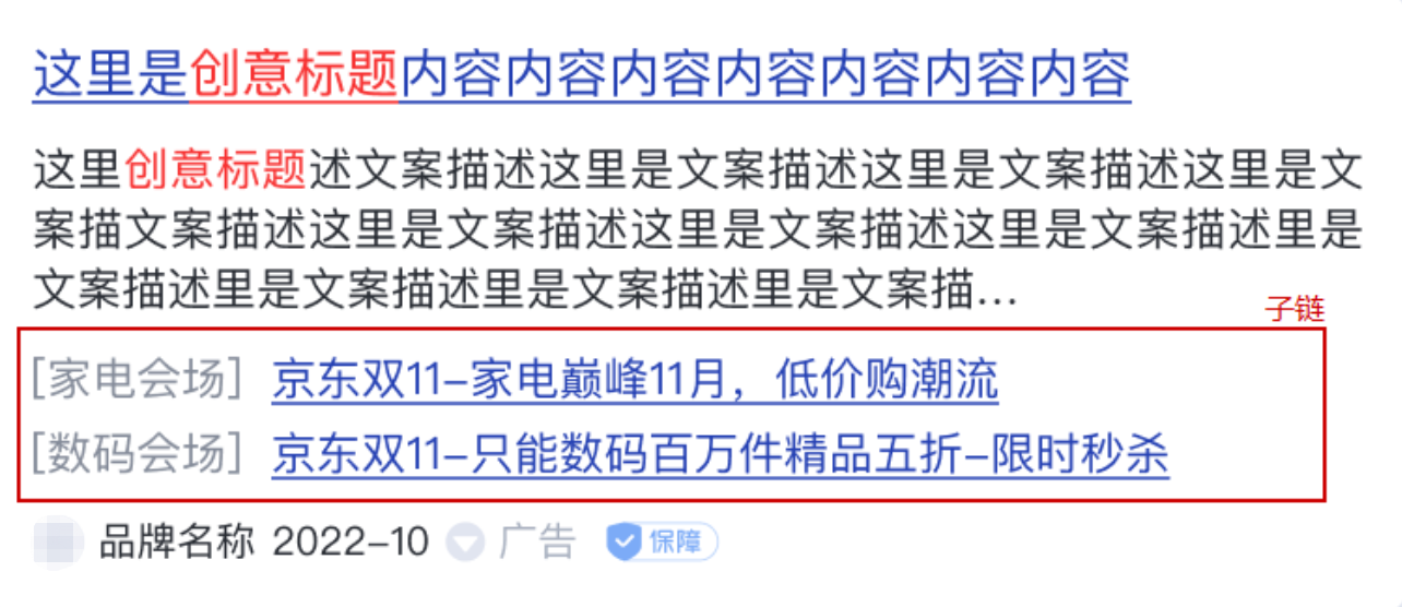 行行通（計算機端）