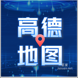 高德本地推如何投放？少兒培訓在高德如何投放？