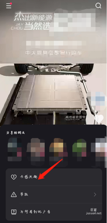 快手廣告基礎競價邏輯分析介紹