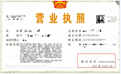知乎廣告2023 年 3 月開戶審核拒絕情況分析及月度規則調整