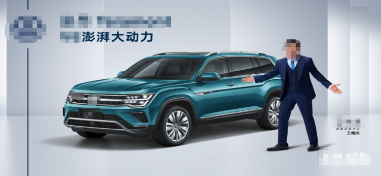 快手廣告平臺澎湃大大動力