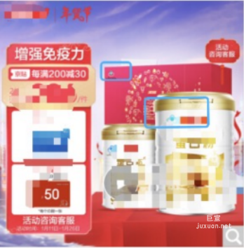 知乎廣告2024年2月開戶審核拒絕情況分析及月度規則調整