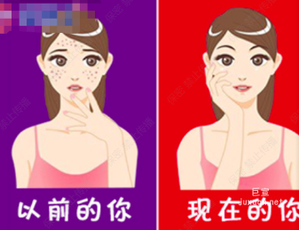知乎廣告「信息流&品牌」日化美妝個護/服裝行業審核規范