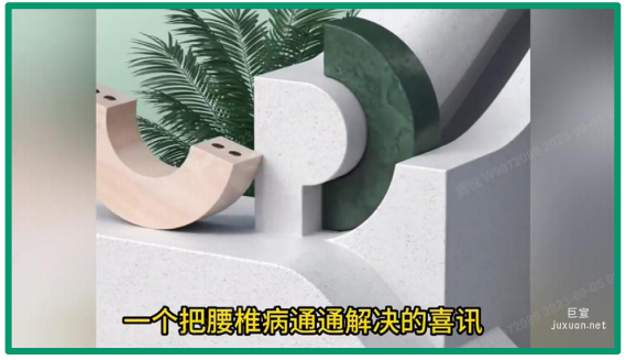 OPPO廣告推廣 | OPPO廣告行業案例解讀