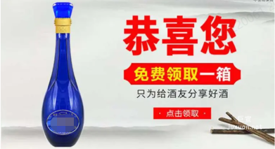 OPPO廣告質量分級標準！