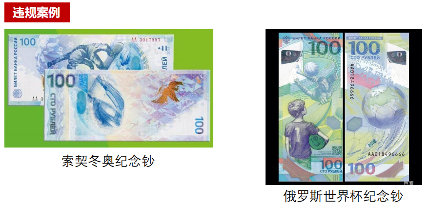 vivo廣告投放 | vivo廣告審核更新規范