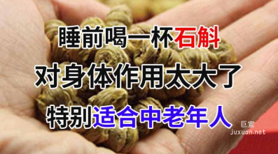 vivo信息流廣告大圖樣式