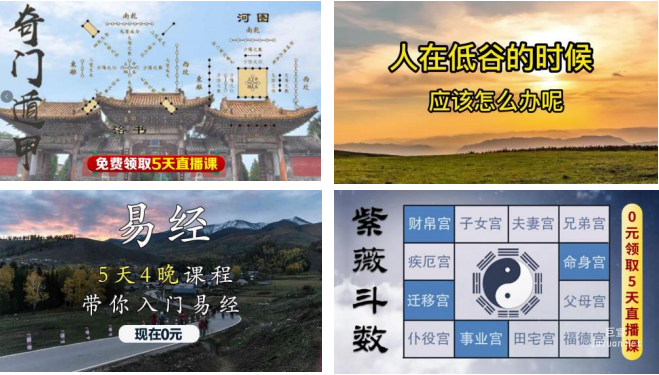 vivo廣告外層圖片素材