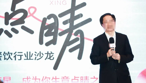 美團廣告行業活動 ， 餐飲城市沙龍，圓滿落幕