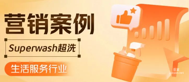 獲客成本降低22%，百店品牌如何利用美團廣告持續具有影響力？