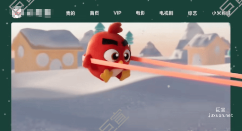 小米廣告智慧賦能，IP聯動，品牌全鏈路陪伴親子時光
