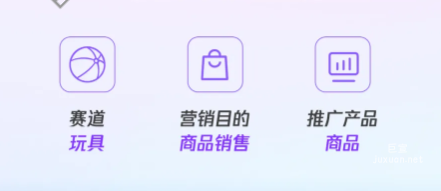 騰訊廣告領翱博域