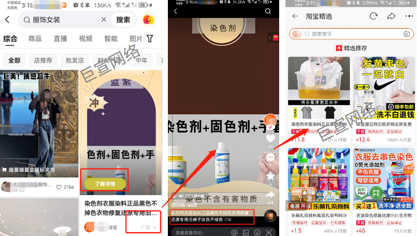 快手廣告投放：什么是快手電商CID廣告？該如何推廣？